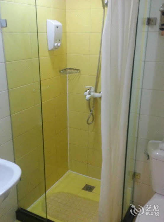 Харбин: Home Inn Exhibition  Convention Centre Hanshui Road