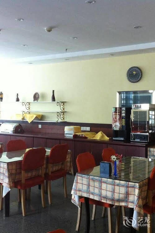 Харбин: Home Inn Exhibition  Convention Centre Hanshui Road