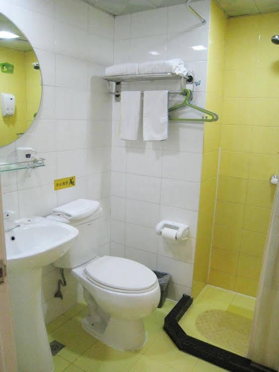 Харбин: Home Inn Exhibition  Convention Centre Hanshui Road