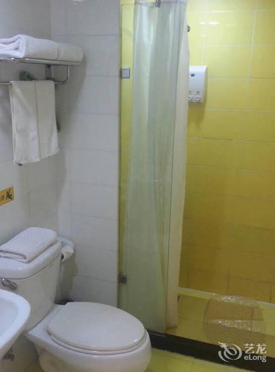 Харбин: Home Inn Exhibition  Convention Centre Hanshui Road