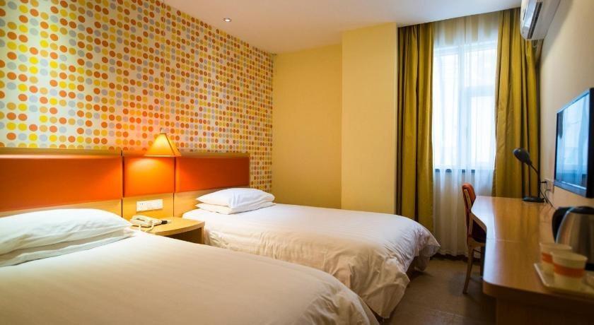 Харбин: Home Inn Harbin North Station Jiangbei University Town