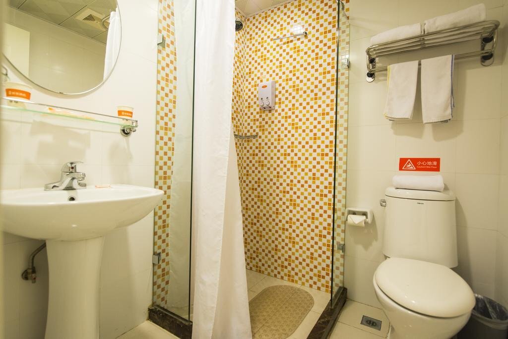 Харбин: Home Inn (Harbin Huayuan Street Engineering University)