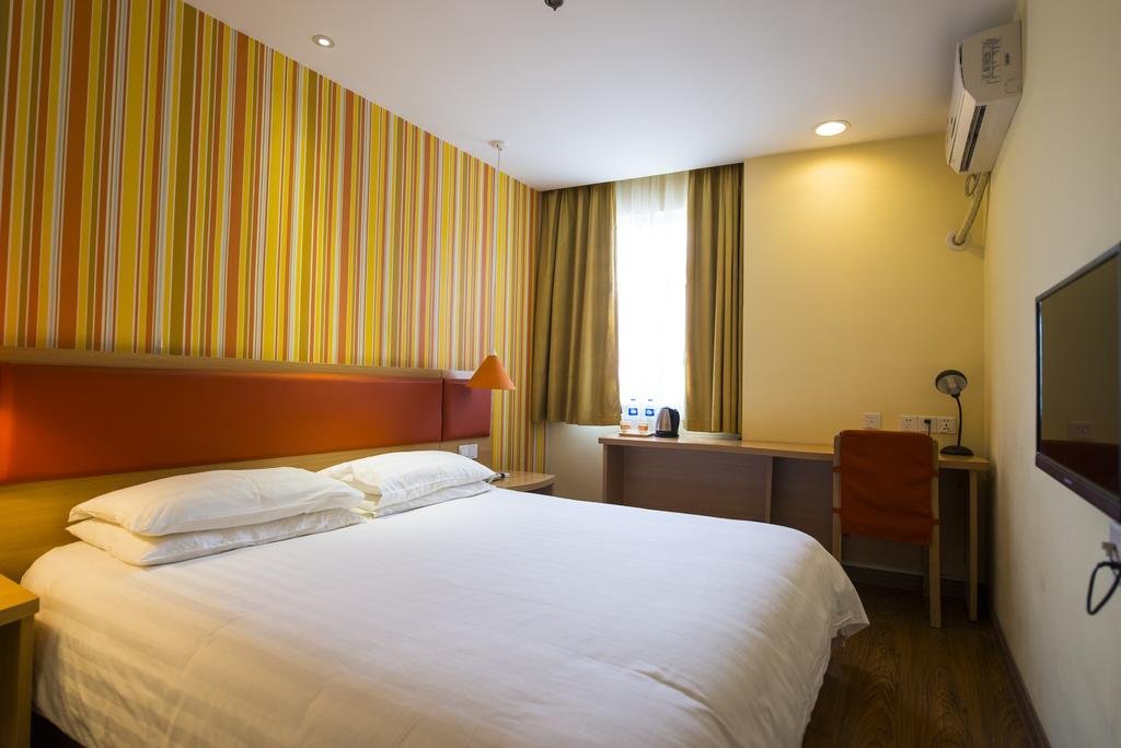 Харбин: Home Inn Harbin Exhibition  Convention Centre Hongqi Avenue Anbu