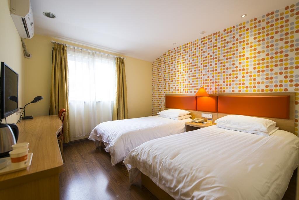 Харбин: Home Inn Harbin Exhibition  Convention Centre Hongqi Avenue Anbu