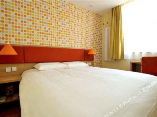Харбин: Home Inn (Harbin West Bus Station Hongbo Square)