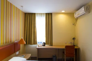 Харбин: Home Inn Harbin Daowai Nanji Bus Station