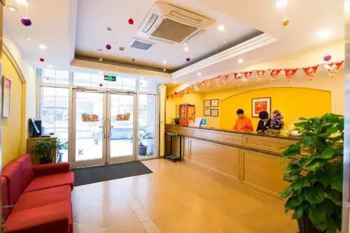 Харбин: Home Inn Harbin Exhibition & Convention Centre Gongbin Road