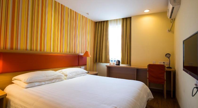 Харбин: Home Inn Harbin Sanda Dongli Road Haguo