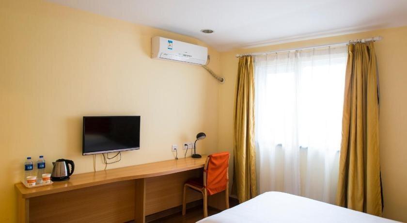 Харбин: Home Inn Harbin Sanda Dongli Road Haguo