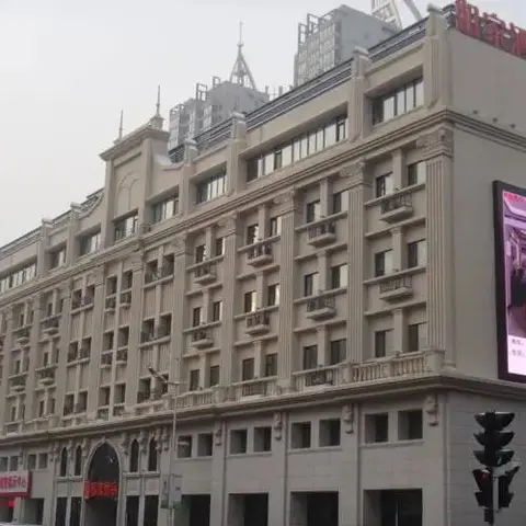 Харбин: Home Inn Harbin Songhuajiang Flood Control Monument