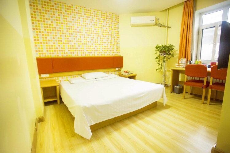 Харбин: Home Inn Harbin Central Avenue Xinyang Road Airport Shuttle Bus Terminal