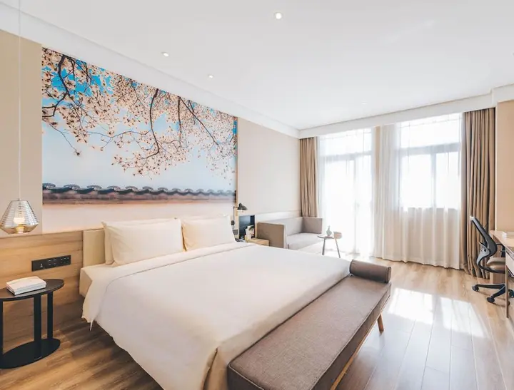 Ханчжоу: Atour Hotel Renmin Ave Linping Hangzhou