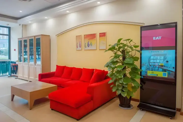 Ханчжоу: Home Inn Hangzhou East Railway Station West Square