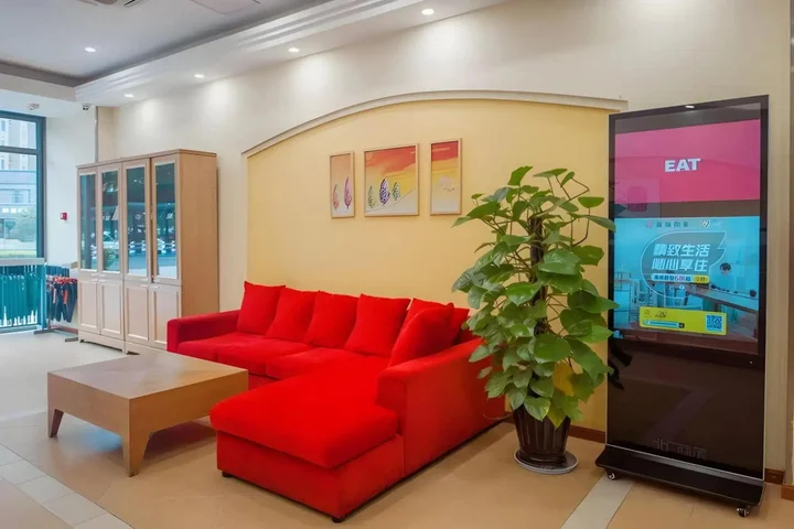 Ханчжоу: Home Inn Hangzhou East Railway Station West Square