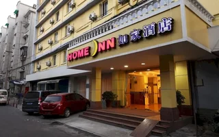 Ханчжоу: Home Inn Hangzhou Fengqi Road Silk City