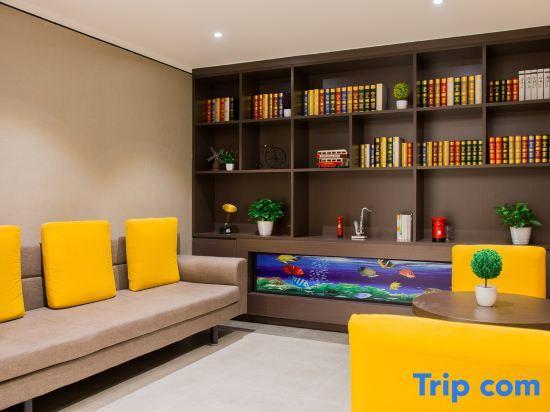 Ханчжоу: Home Inn Plus (Hangzhou West Lake Culture Square Metro Station)