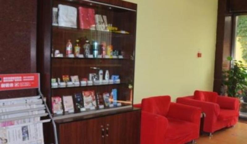 Ханчжоу: Home Inn Zhong He Middle Road