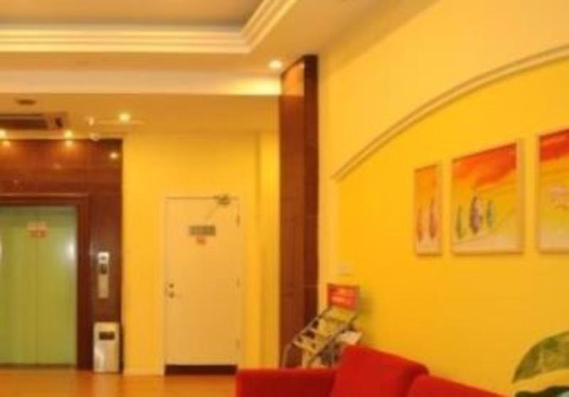 Ханчжоу: Home Inn Zhong He Middle Road