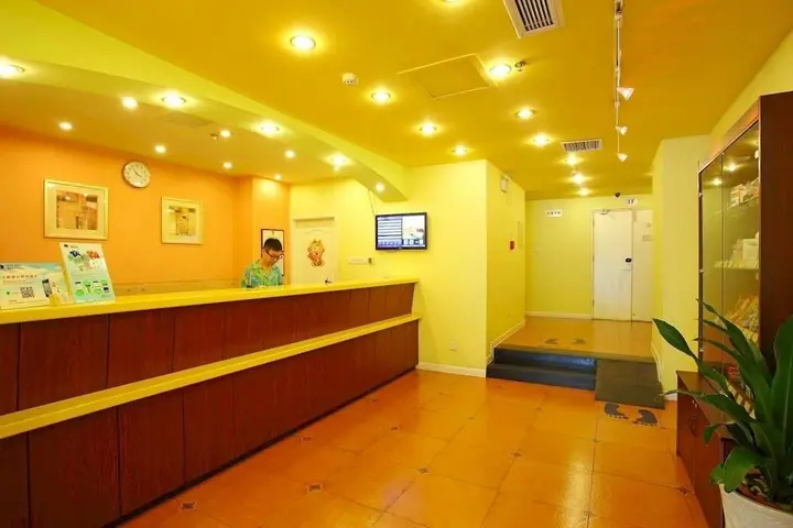 Ханчжоу: Hangzhou Home Inn - Wensan Road