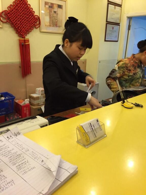 Ханчжоу: Hangzhou Home Inn - Wensan Road