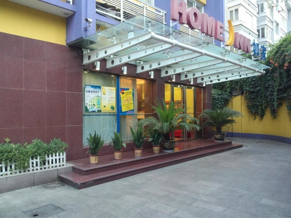 Ханчжоу: Home Inn Selected Hangzhou West Lake Wulin Square Center