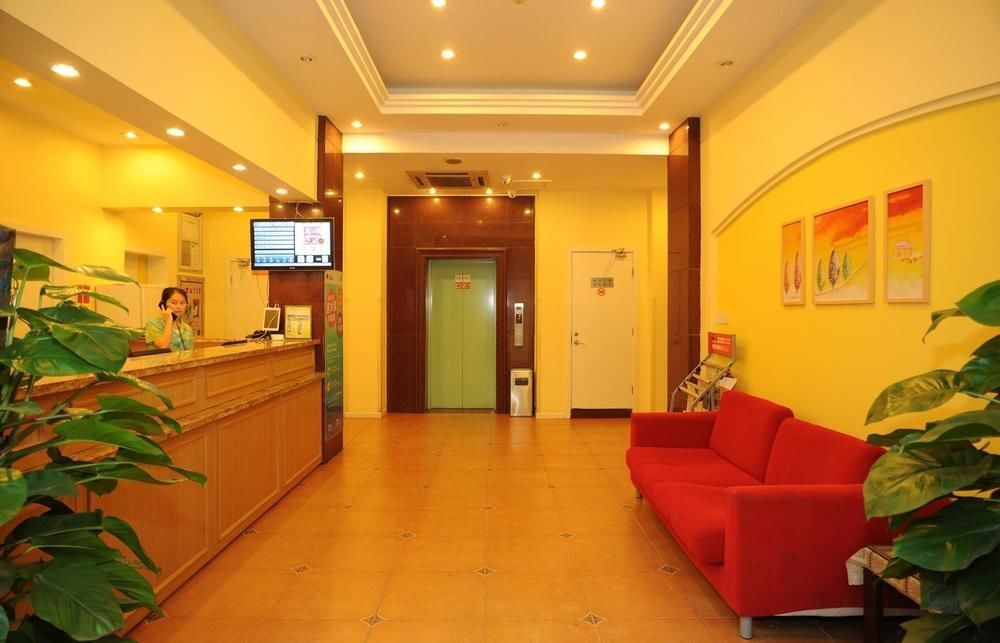 Ханчжоу: Home Inn Selected Hangzhou West Lake Wulin Square Center