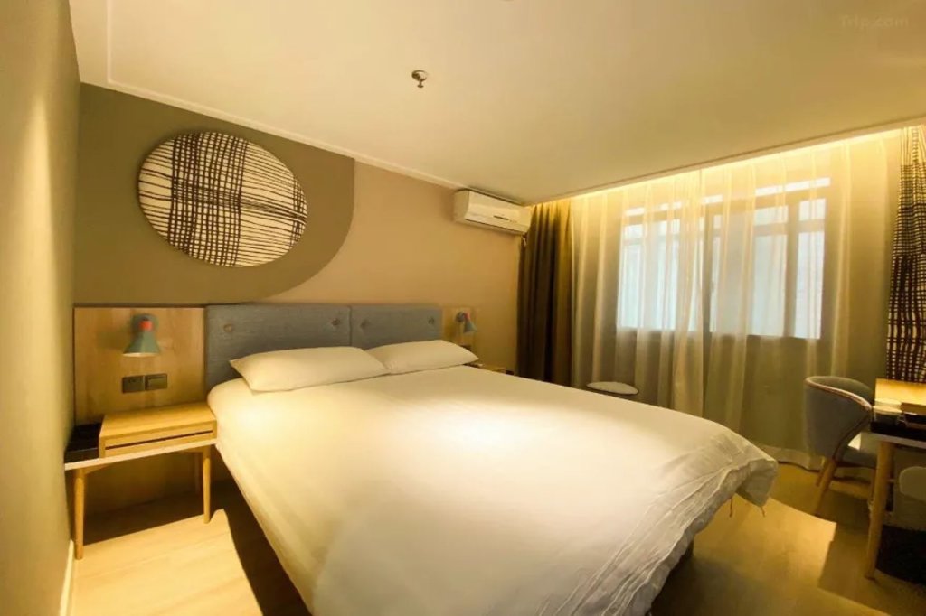 Home Inn Neo (Fuzhou Wuyi Square, Nanmendou Metro Station) — фото 1