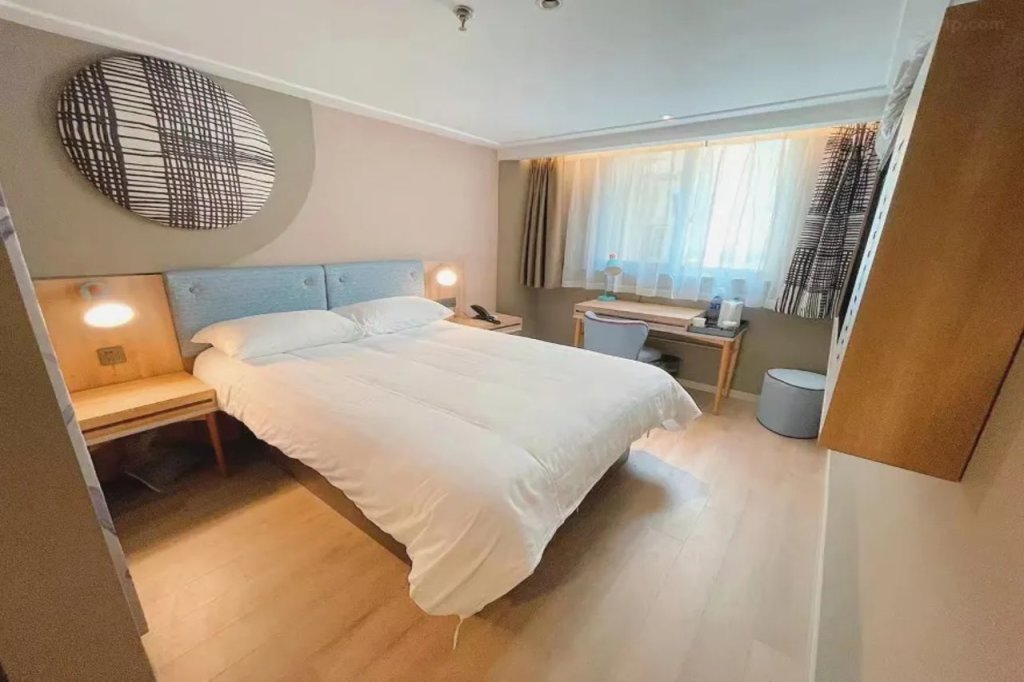Home Inn Neo (Fuzhou Wuyi Square, Nanmendou Metro Station) — фото 4
