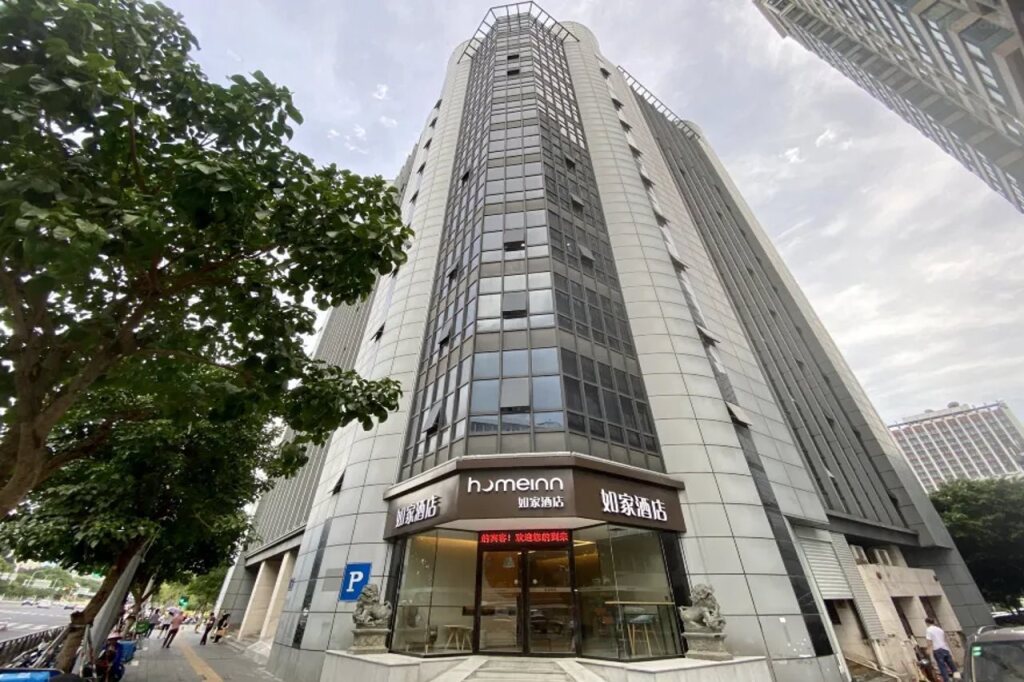 Home Inn Neo (Fuzhou Wuyi Square, Nanmendou Metro Station) — фото 6