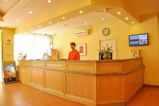 Фучжоу: Home Inn Fuzhou Wusi Road Wenquan