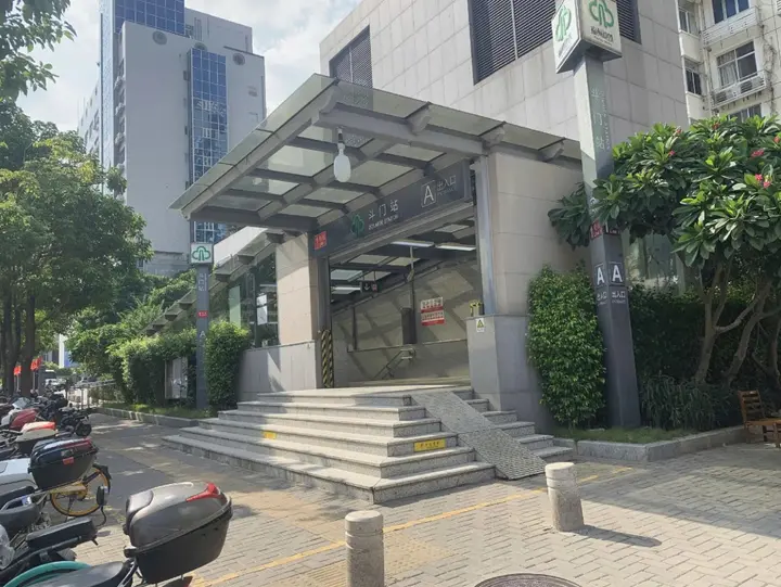 Фучжоу: Home Inn Fuzhou Railway Station Hualin Road