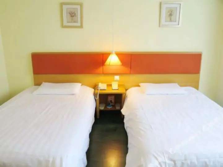 Фучжоу: Home Inn Fuzhou Railway Station Hualin Road