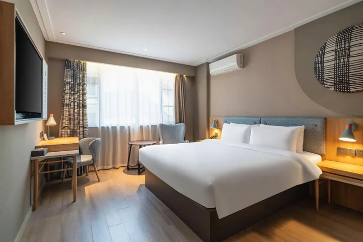 Фучжоу: Home Inn Fuzhou Railway Station Hualin Road