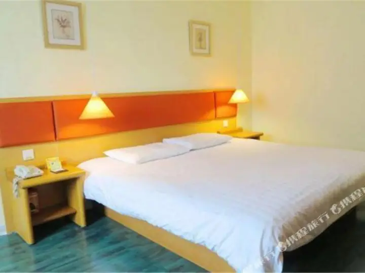 Фучжоу: Home Inn Fuzhou Railway Station Hualin Road