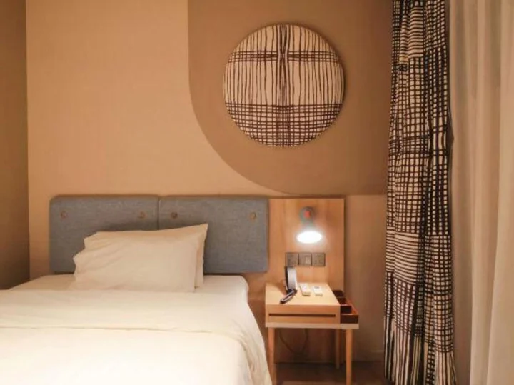 Хэфэй: Home Inn Hefei West Changjiang Road Guogou Plaza