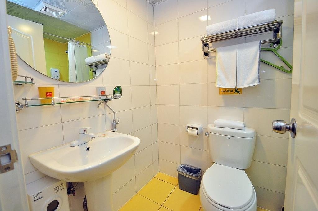 Хэфэй: Home Inn Jixi Road Anhui Medical University