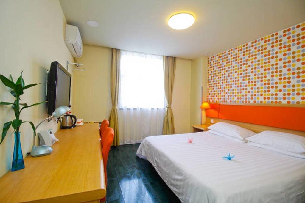 Хэфэй: Home Inn Jixi Road Anhui Medical University