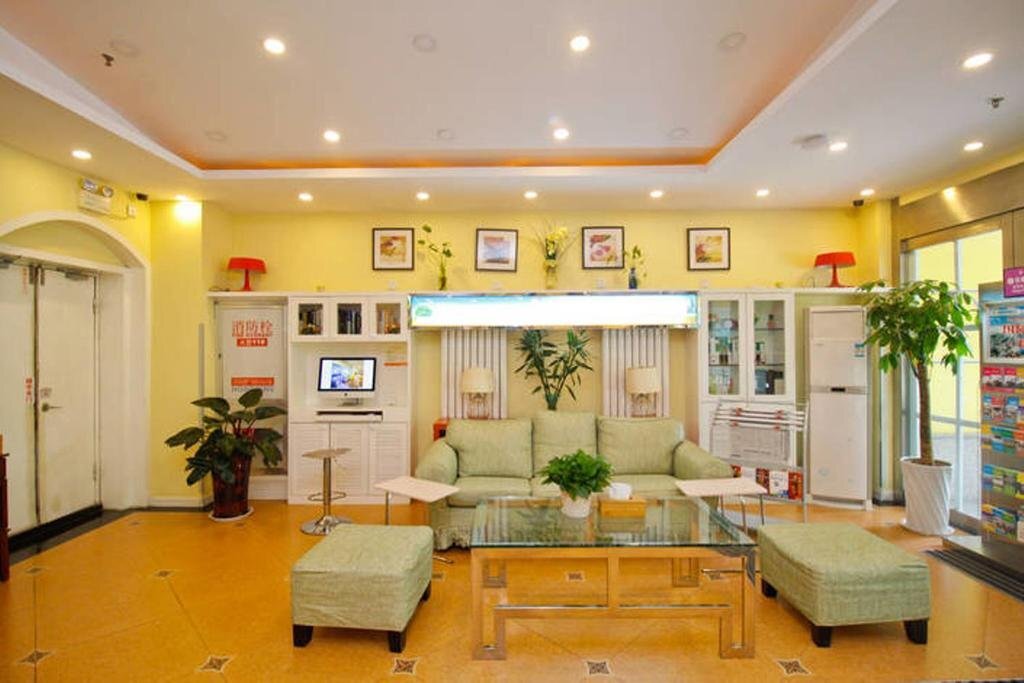 Хэфэй: Home Inn Jixi Road Anhui Medical University
