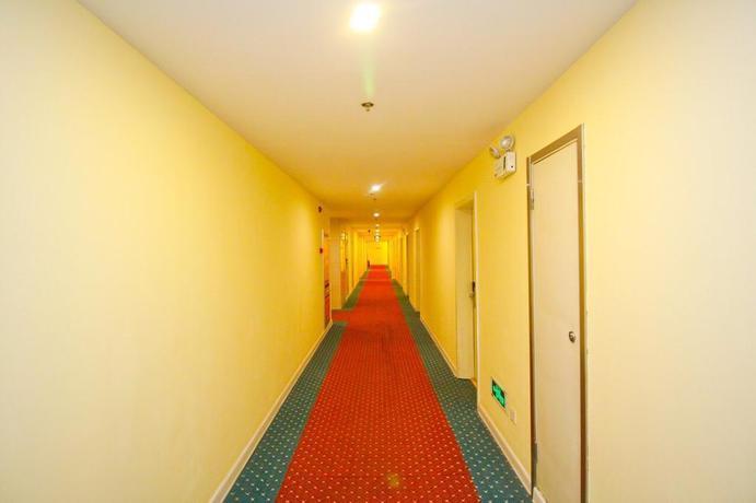 Хэфэй: Home Inn Bus Station