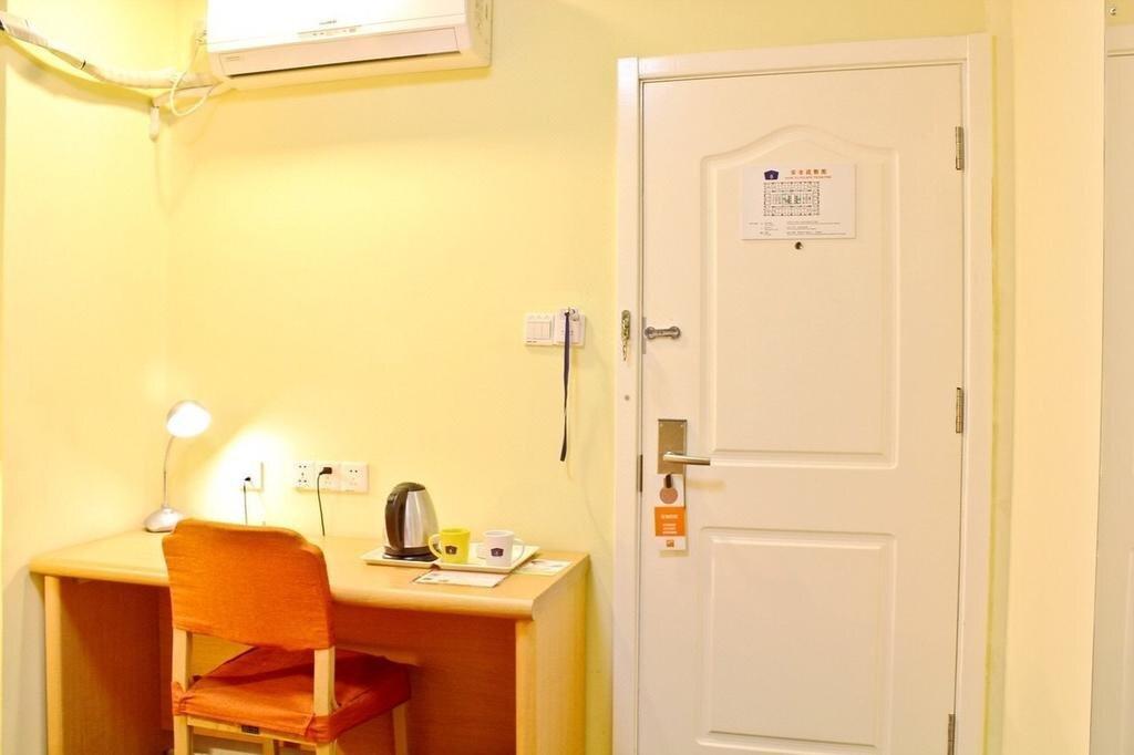 Хэфэй: Home Inn Hefei Wanda Plaza Chaohu Road