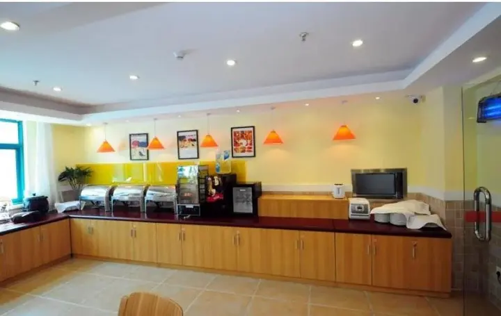 Хэфэй: Home Inn Hefei Huangshan Road Land Force Officer Military School