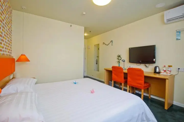 Хэфэй: Home Inn Hefei Huangshan Road Land Force Officer Military School