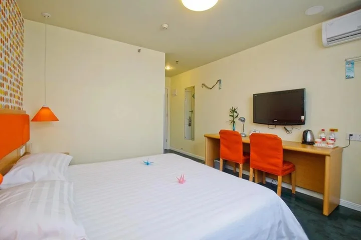 Хэфэй: Home Inn Hefei Huangshan Road Land Force Officer Military School