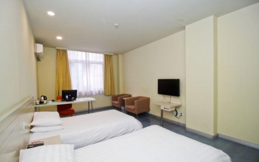 Хэфэй: Home Inn Hefei South High Speed Railway Station