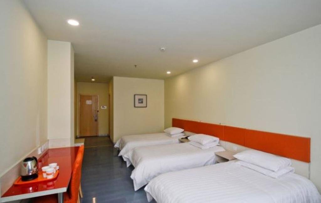 Хэфэй: Home Inn Hefei South High Speed Railway Station