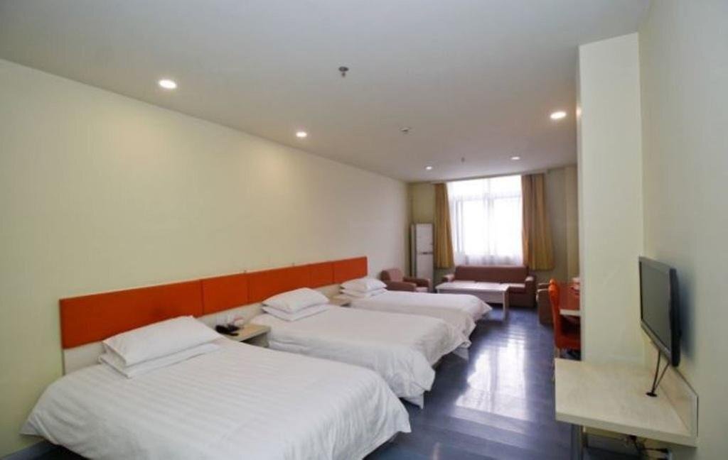 Хэфэй: Home Inn Hefei South High Speed Railway Station