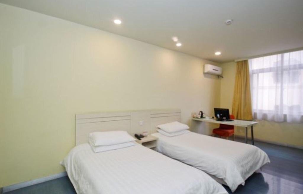 Хэфэй: Home Inn Hefei South High Speed Railway Station