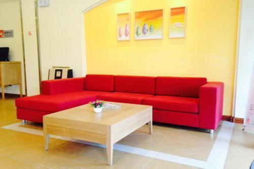 Цзинин: Home Inn Jining Jiaxiang Coach Station
