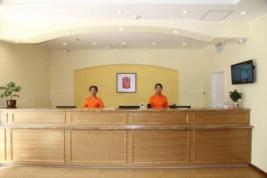 Цзинин: Home Inn Jining South Coach Station East Gate