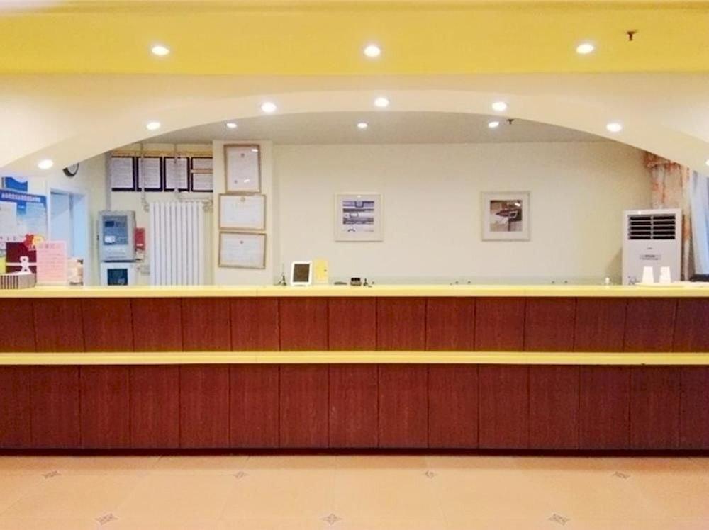 Цзинин: Home Inn Jining Guhuai Road
